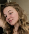 profile of Ukrainian mail order brides Yana
