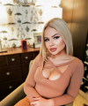 profile of Ukrainian mail order brides Alena