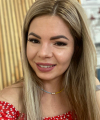 profile of Ukrainian mail order brides Anna