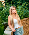 profile of Ukrainian mail order brides Anna