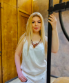 profile of Ukrainian mail order brides Anna
