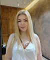 profile of Ukrainian mail order brides Anna
