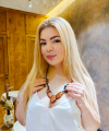 profile of Ukrainian mail order brides Anna