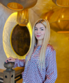 profile of Ukrainian mail order brides Anna