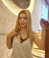 profile of Ukrainian mail order brides Anna
