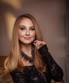 profile of Ukrainian mail order brides Arina