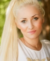 profile of Ukrainian mail order brides Zaryana