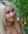 profile of Ukrainian mail order brides Zaryana