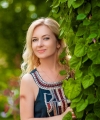 profile of Ukrainian mail order brides Antonina