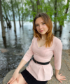 profile of Ukrainian mail order brides Valentyna