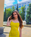 profile of Ukrainian mail order brides Vladilena