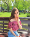 profile of Ukrainian mail order brides Vladilena