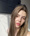 profile of Ukrainian mail order brides Alena