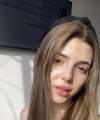 profile of Ukrainian mail order brides Alena