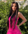 profile of Ukrainian mail order brides Valeriya