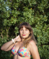 profile of Ukrainian mail order brides Anna