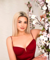 profile of Ukrainian mail order brides Ekaterina