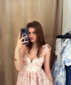 profile of Ukrainian mail order brides Anastasiia