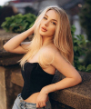 profile of Ukrainian mail order brides Zoryana