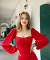 profile of Ukrainian mail order brides Darya