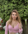 profile of Ukrainian mail order brides Tetiana