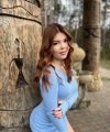 profile of Ukrainian mail order brides Tetiana