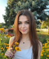 profile of Ukrainian mail order brides Yekatierina