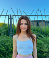 profile of Ukrainian mail order brides Yekatierina