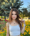 profile of Ukrainian mail order brides Yekatierina