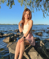 profile of Ukrainian mail order brides Yekatierina