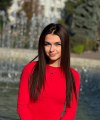 profile of Ukrainian mail order brides Yekatierina