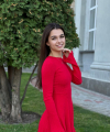 profile of Ukrainian mail order brides Yekatierina