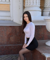 profile of Ukrainian mail order brides Yekatierina