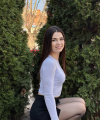 profile of Ukrainian mail order brides Yekatierina