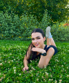 profile of Ukrainian mail order brides Yekatierina