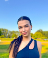 profile of Ukrainian mail order brides Yekatierina
