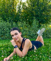 profile of Ukrainian mail order brides Yekatierina
