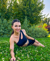 profile of Ukrainian mail order brides Yekatierina