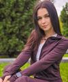 profile of Ukrainian mail order brides Yekatierina