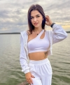 profile of Ukrainian mail order brides Yekatierina