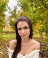 profile of Ukrainian mail order brides Yekatierina