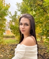 profile of Ukrainian mail order brides Yekatierina