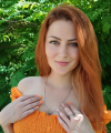 profile of Ukrainian mail order brides Yana