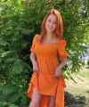 profile of Ukrainian mail order brides Yana