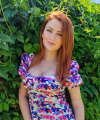 profile of Ukrainian mail order brides Yana