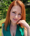 profile of Ukrainian mail order brides Yana