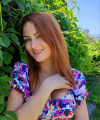 profile of Ukrainian mail order brides Yana