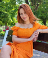 profile of Ukrainian mail order brides Yana