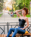 profile of Ukrainian mail order brides Katerina