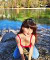 profile of Ukrainian mail order brides Katerina